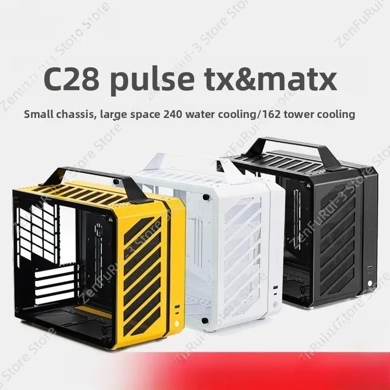 Case Mini PC Master Mechanic C - Mechanic Master C28 Matx Portable Pc Case recensione e prezzo