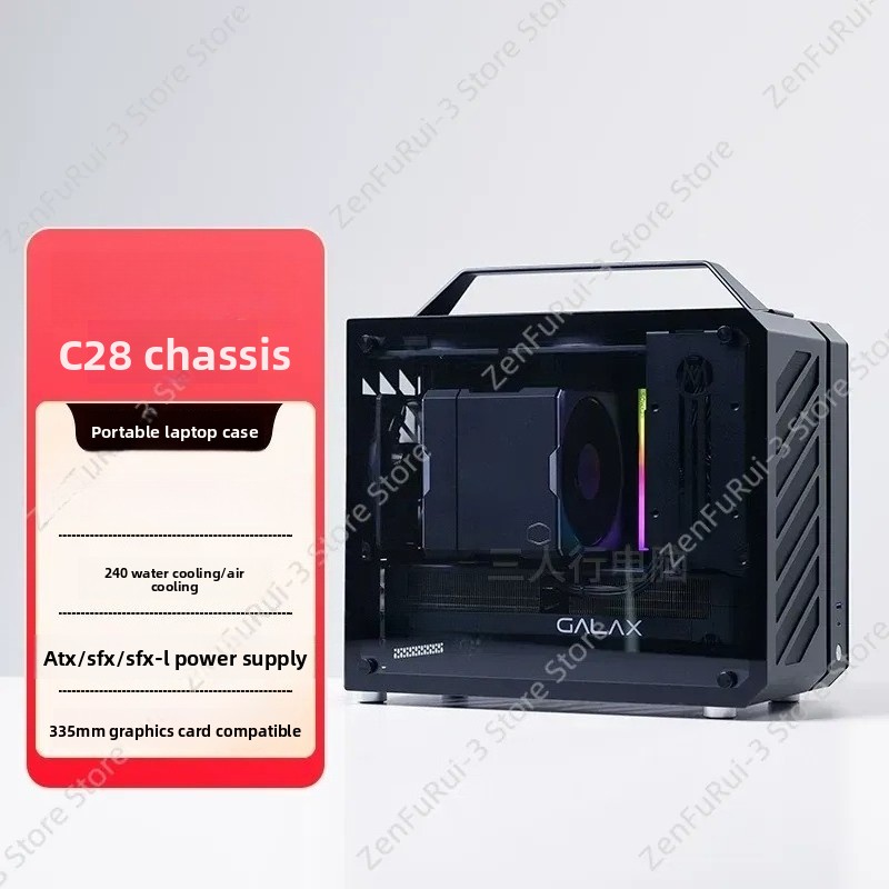 Case Mini PC Master Mechanic C - Mechanic Master C28 Matx Portable Pc Case recensione e prezzo