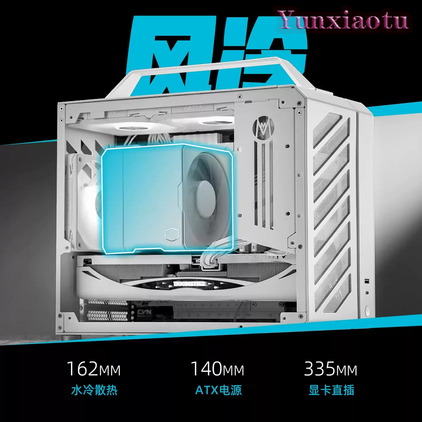 Case PC Full Tower Portatile C - Mechanic Master C28 Matx Portable Pc Case recensione e prezzo